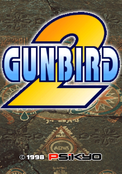 Obal hry Gunbird 2