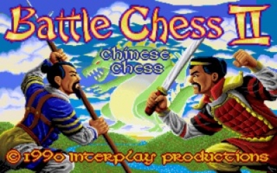 Screen ze hry Battle Chess II: Chinese Chess