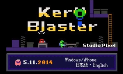 Artwork ke he Kero Blaster