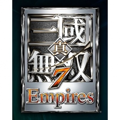 Artwork ke he Shin Sangoku Musou 7: Empires