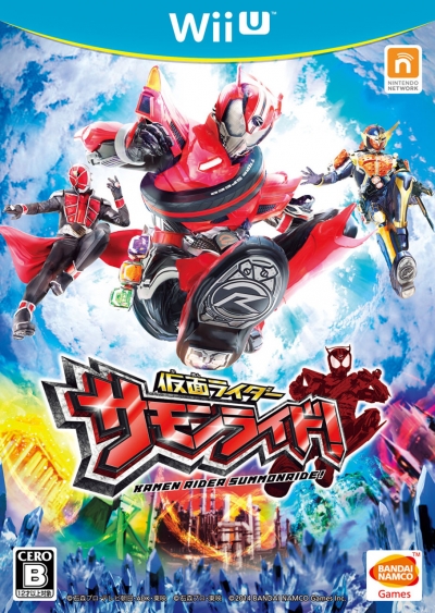 Artwork ke he Kamen Rider SummonRide