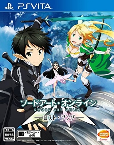 Artwork ke he Sword Art Online: Lost Song