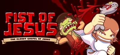 Artwork ke he Fist of Jesus: The Bloody Gospel of Judas