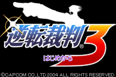 Screen ze hry Phoenix Wright: Ace Attorney - Trials and Tribulations