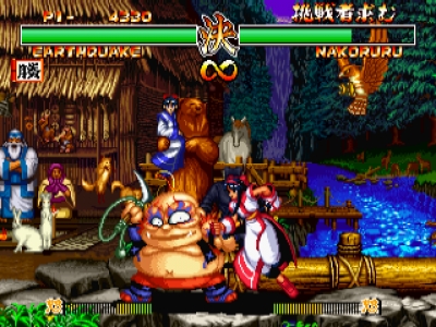 Screen ze hry Samurai Shodown II