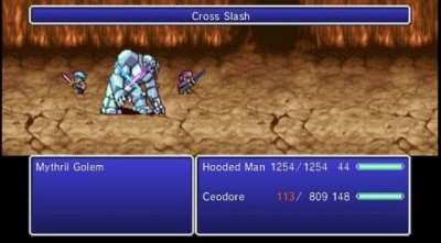 Screen ze hry Final Fantasy IV: The After Years