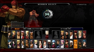 Screen ze hry The King of Fighters XIII