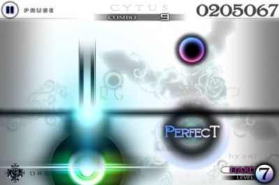 Screen ze hry Cytus