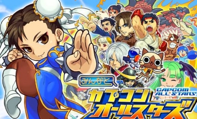 Artwork ke he Minna to Capcom All-Stars