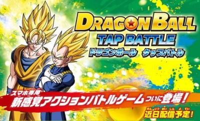 Artwork ke he Dragon Ball: Tap Battle