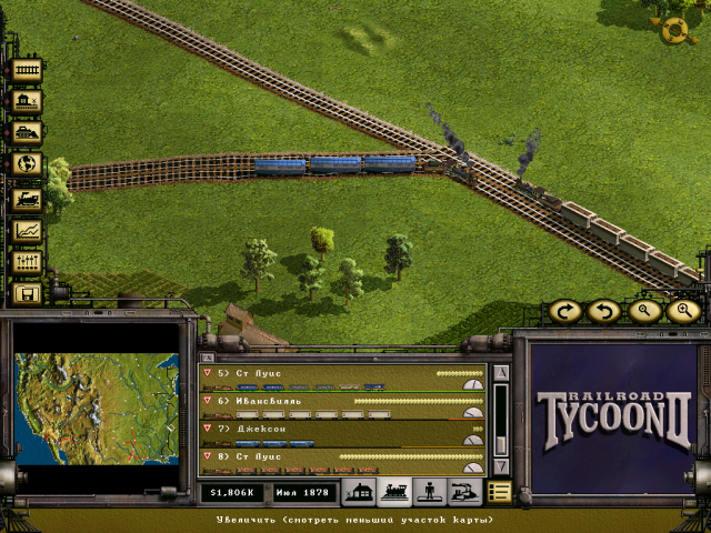 Railroad tycoon ii. Railroad Tycoon 2. Sid Meier’s Railroad Tycoon. Railroad Tycoon II ps1. Карты для Sid Meier's Railroads.