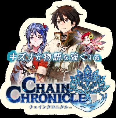 Artwork ke he Chain Chronicle