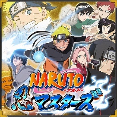 Artwork ke he Naruto: Ninja Masters