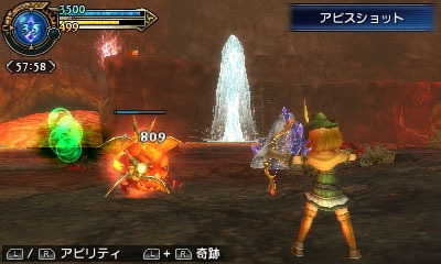 Screen ze hry Final Fantasy Explorers