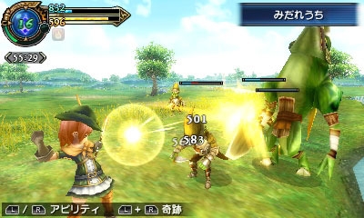 Screen ze hry Final Fantasy Explorers