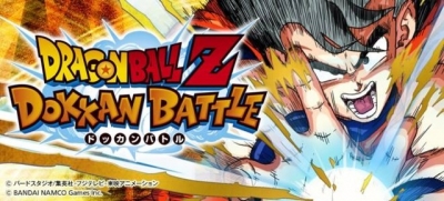 Artwork ke he DragonBall Z: Dokkan Battle