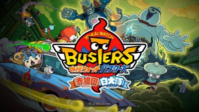 Artwork ke he Yo-kai Watch: Busters
