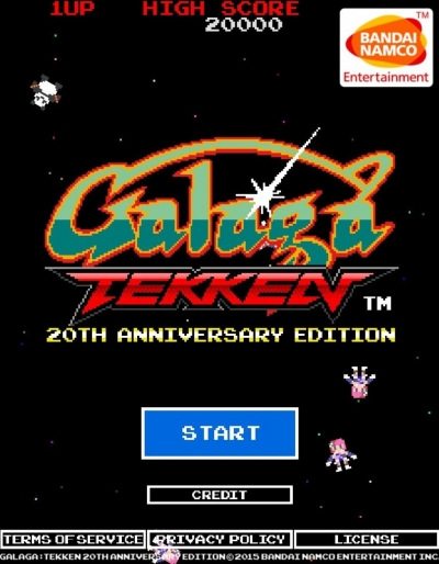 Artwork ke he Galaga: Tekken 20th Anniversary Edition