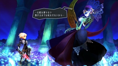 Screen ze hry Odin Sphere Leifthrasir