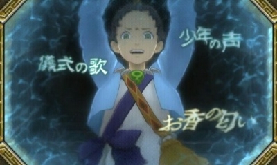 Screen ze hry Gyakuten Saiban 6