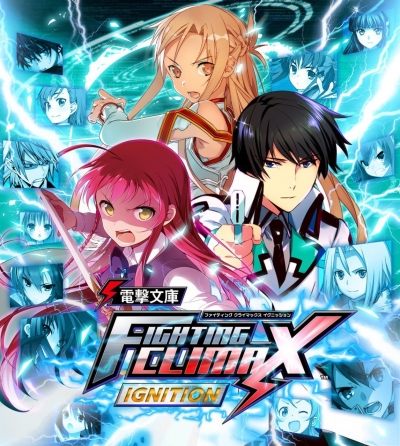 Artwork ke he Dengeki Bunko: Fighting Climax Ignition