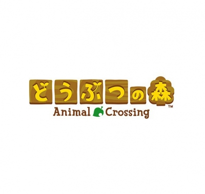 Artwork ke he Animal Crossing Mobile