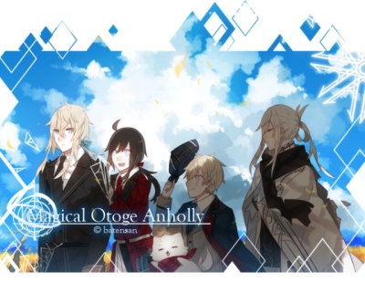 Artwork ke he Magical Otoge Anholly