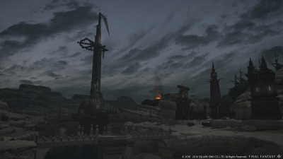 Screen ze hry Final Fantasy XIV: Stormblood