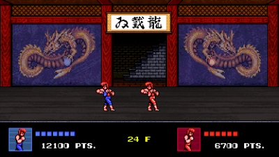 Screen ze hry Double Dragon IV