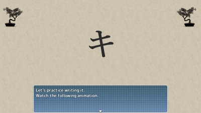 Screen ze hry Learn Japanese to Survive! Katakana War