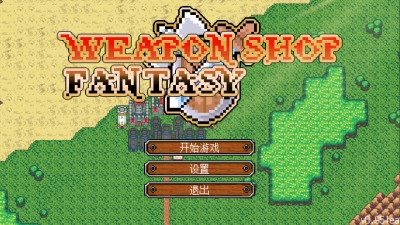 Screen ze hry Weapon Shop Fantasy