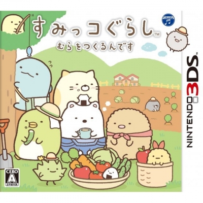 Artwork ke he Sumikko Gurashi Mura wo Tsukurun Desu