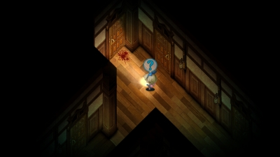 Screen ze hry Yomawari: Midnight Shadows