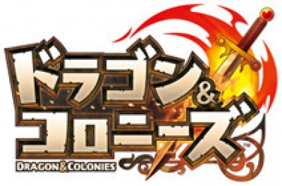 Artwork ke he Dragon & Colonies