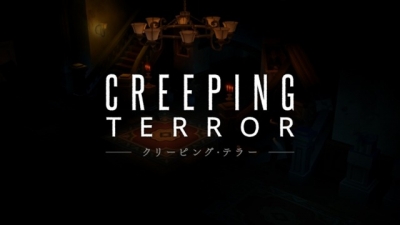 Artwork ke he Creeping Terror