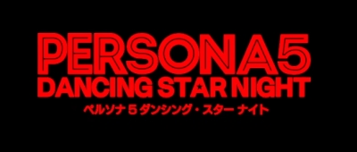 Artwork ke he Persona 5: Dancing Star Night