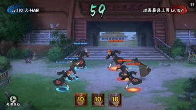 Artwork ke he Naruto Mobile
