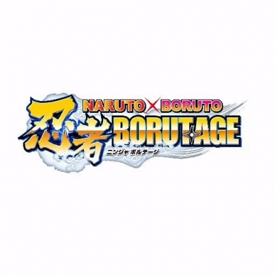 Artwork ke he Naruto x Boruto: Ninja Voltage