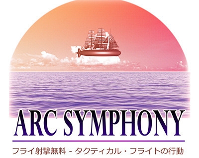 Artwork ke he Arc Symphony