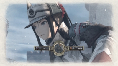 Screen ze hry Valkyria Chronicles 4