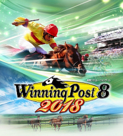 Artwork ke he Winning Post 8 2018