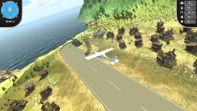 Screen ze hry Island Flight Simulator