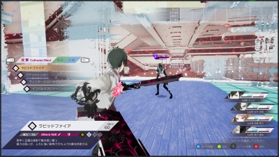 Screen ze hry The Caligula Effect: Overdose