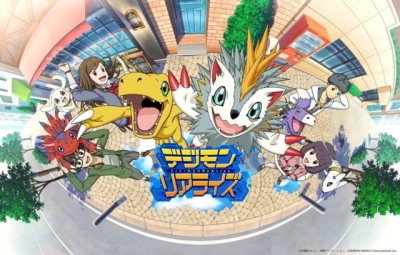 Artwork ke he Digimon ReArise