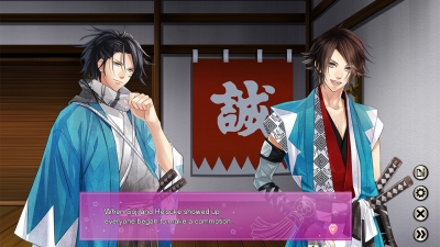 Screen ze hry The Amazing Shinsengumi: Heroes in Love