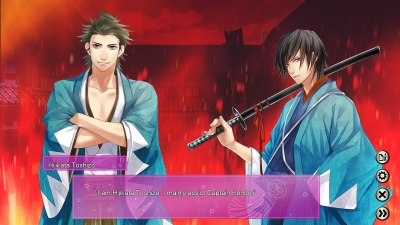 Screen ze hry The Amazing Shinsengumi: Heroes in Love