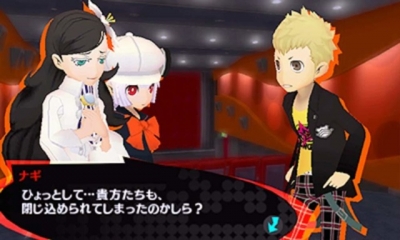 Screen ze hry Persona Q2: New Cinema Labyrinth