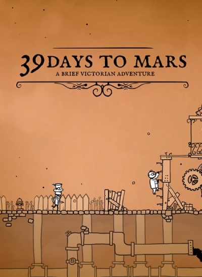 Artwork ke he 39 Days to Mars