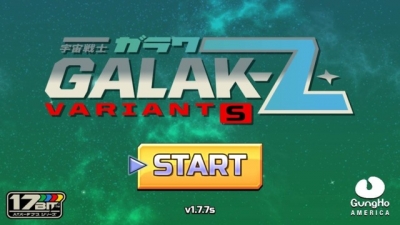 Artwork ke he Galak-Z: Variant Mobile/S