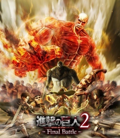 Artwork ke he Attack on Titan 2: Final Battle